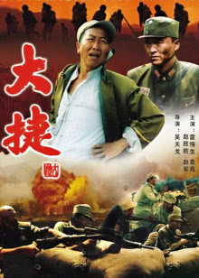 汤姆影院在线官网 海报